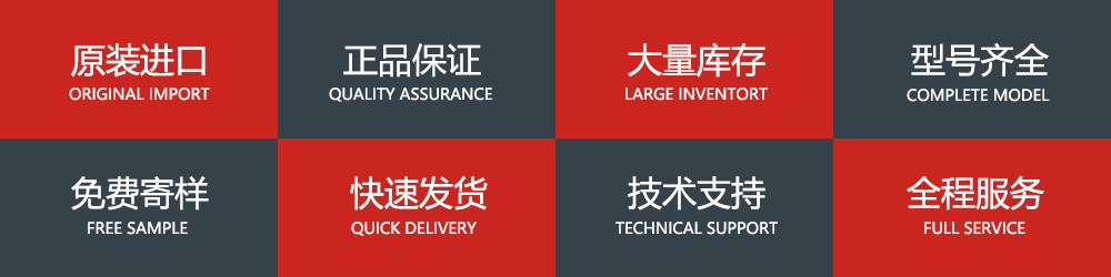 é“å‹¤å¡‘åŒ–å…¬å¸ä¼˜åŠ¿
